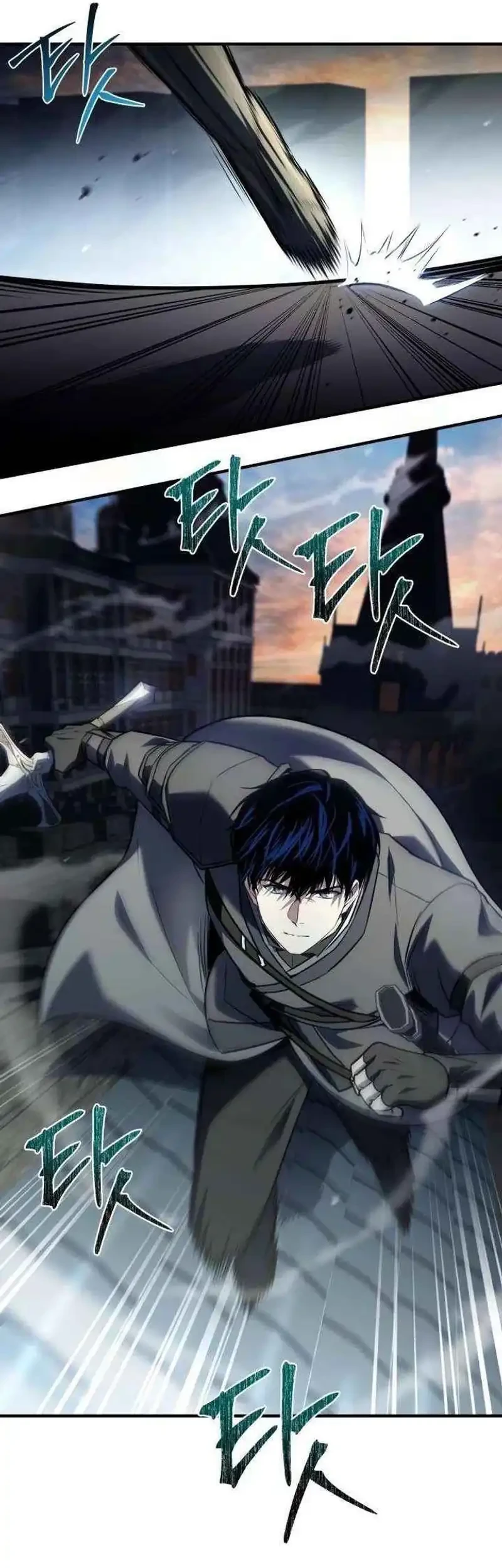 The Sword Master Who Travels Through Time Chapter 29 - halaman 44