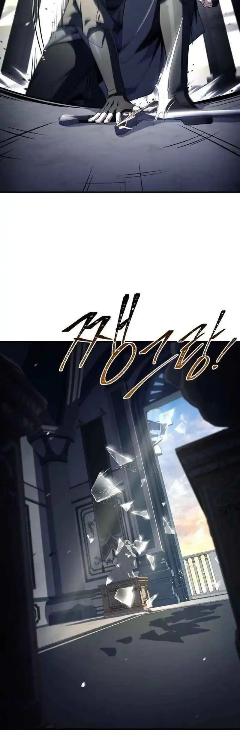 The Sword Master Who Travels Through Time Chapter 29 - halaman 61