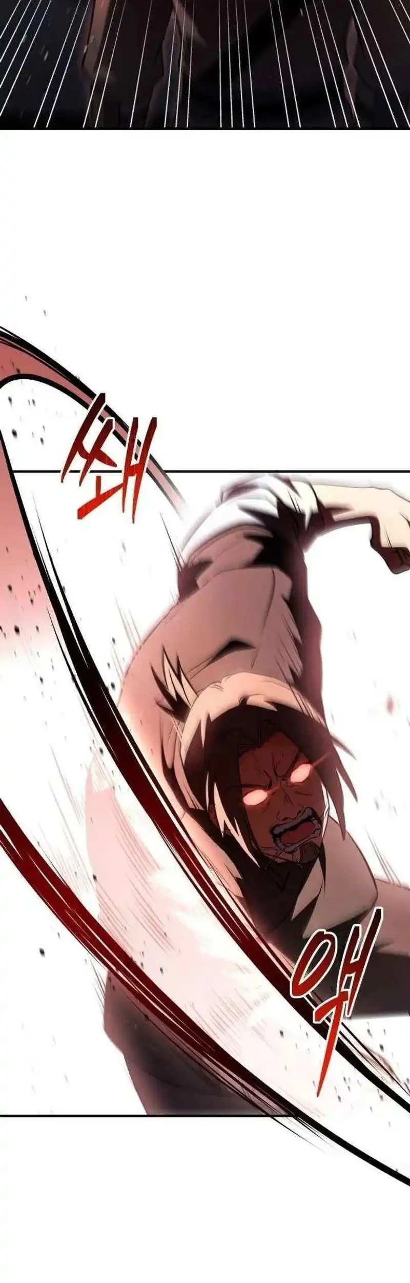 The Sword Master Who Travels Through Time Chapter 29 - halaman 70