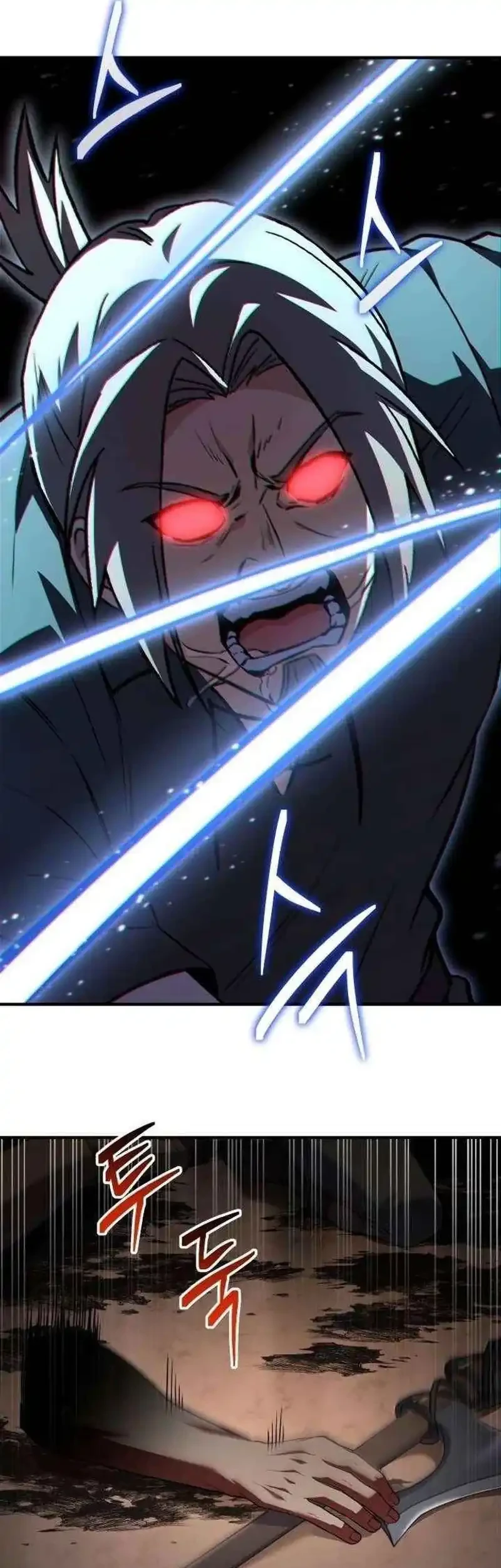 The Sword Master Who Travels Through Time Chapter 29 - halaman 72