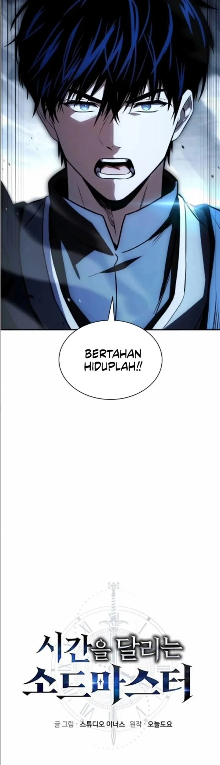 The Sword Master Who Travels Through Time Chapter 31 - halaman 31