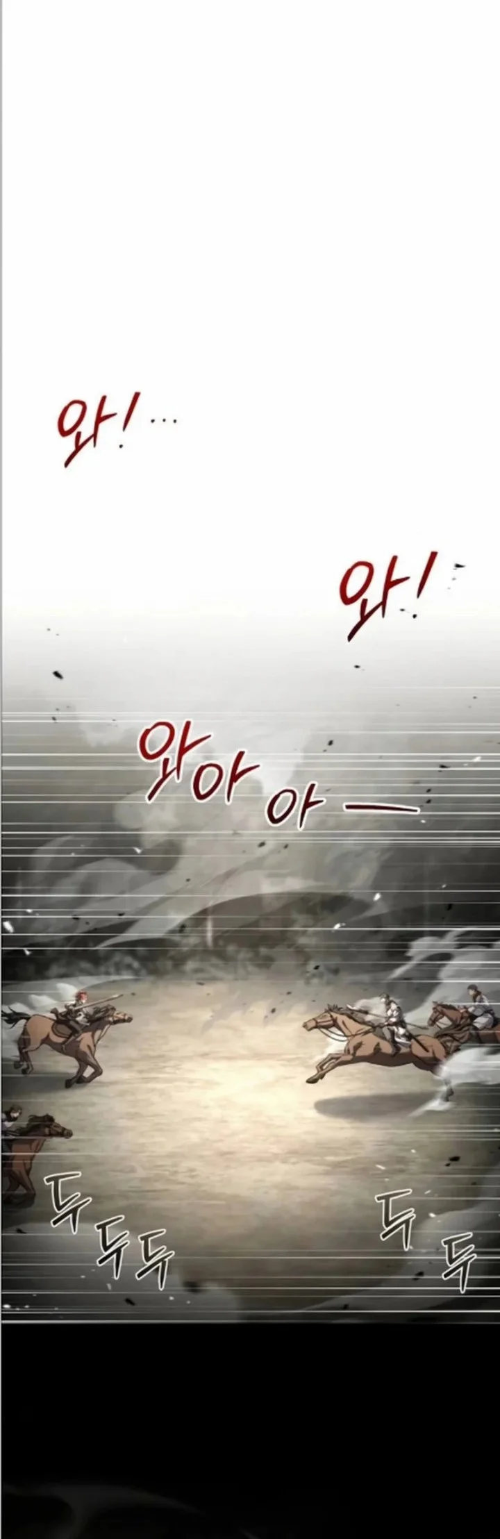 The Sword Master Who Travels Through Time Chapter 31 - halaman 32
