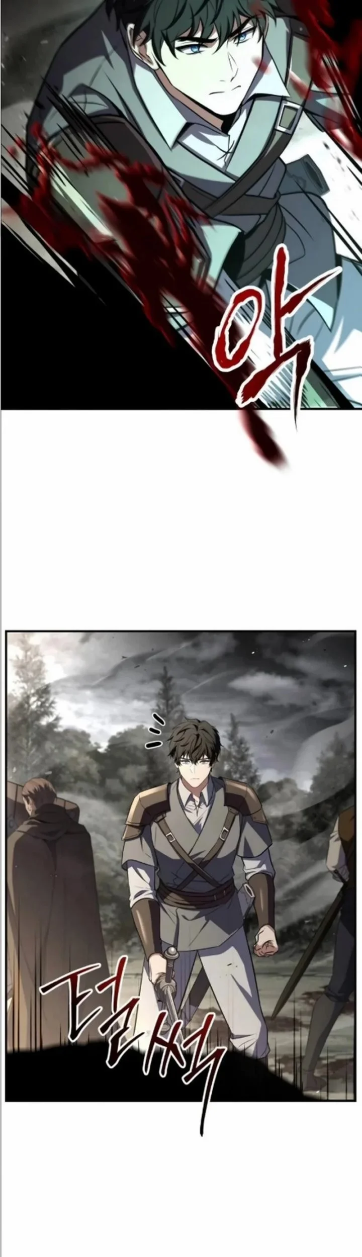 The Sword Master Who Travels Through Time Chapter 31 - halaman 54