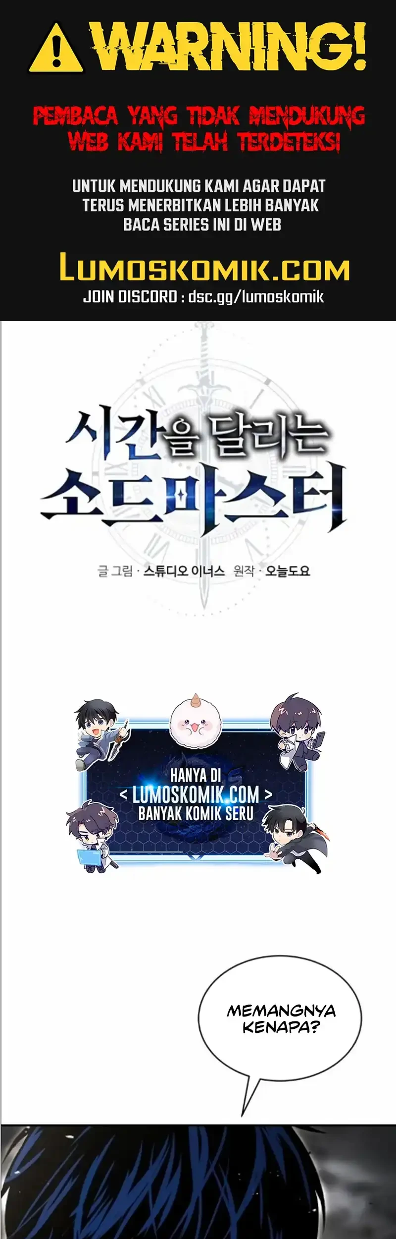 The Sword Master Who Travels Through Time Chapter 32 - halaman 2