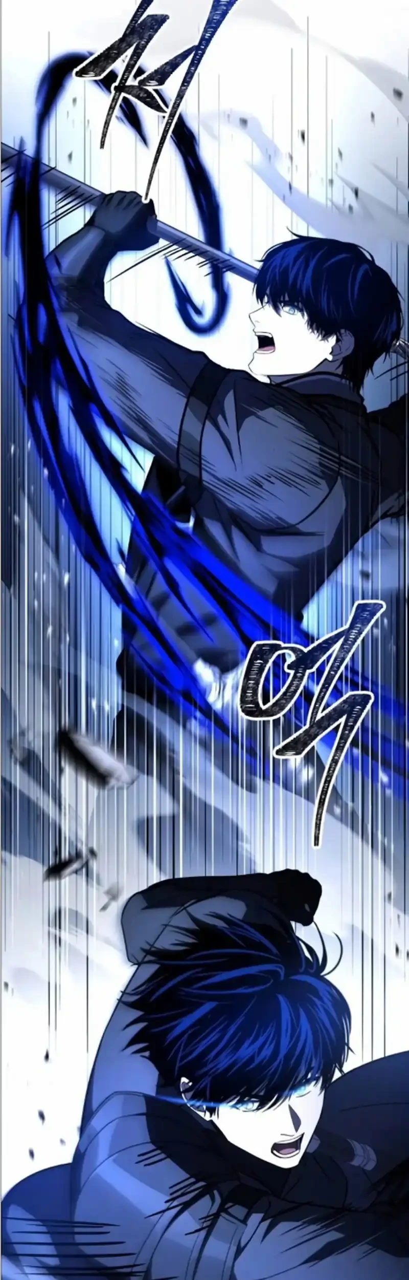 The Sword Master Who Travels Through Time Chapter 32 - halaman 22
