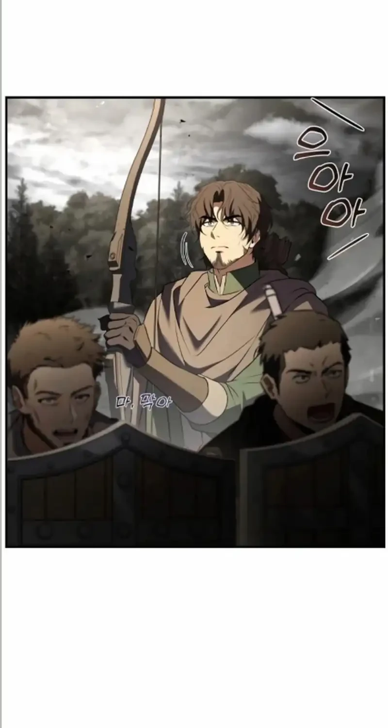 The Sword Master Who Travels Through Time Chapter 32 - halaman 79