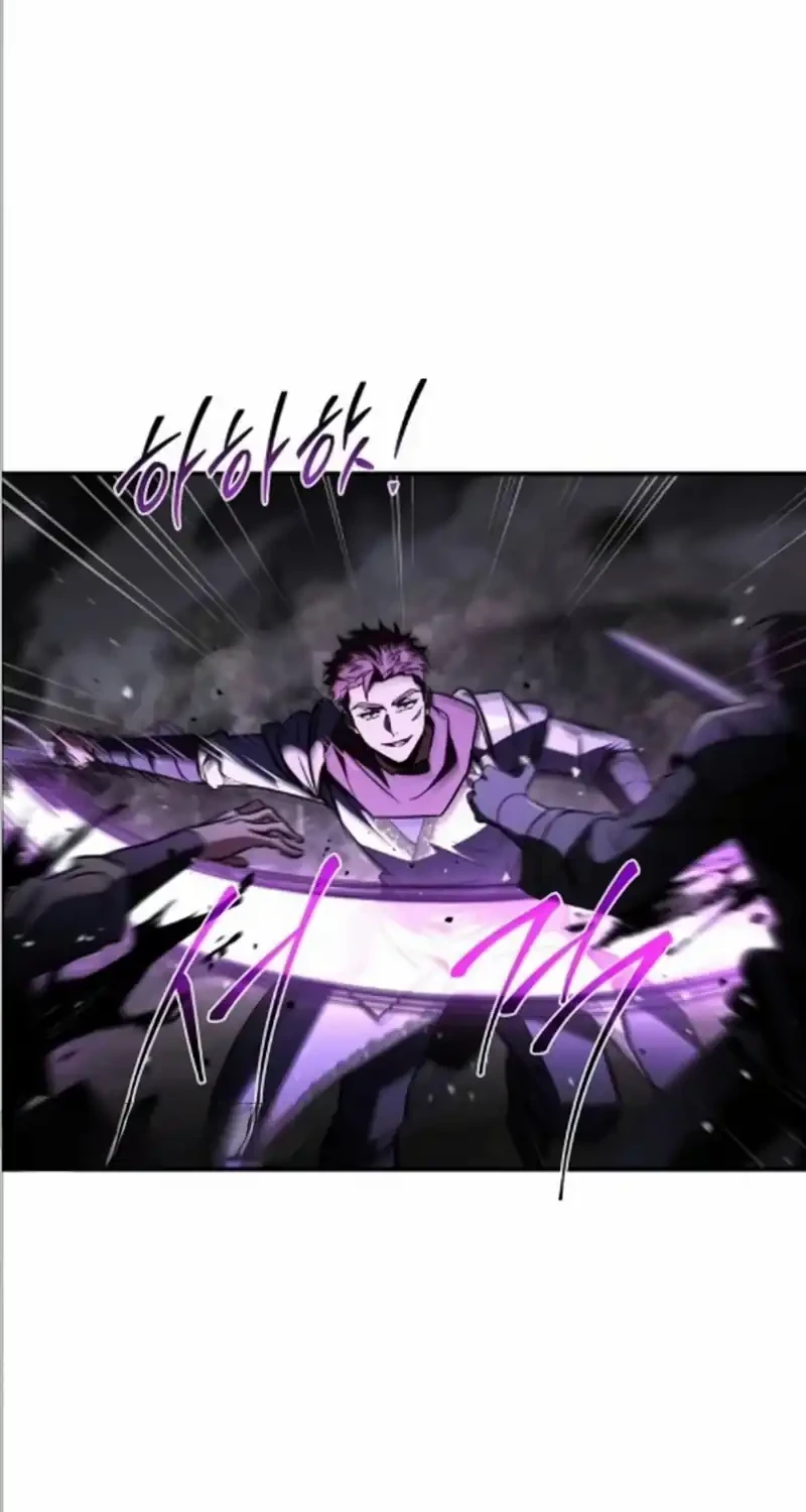 The Sword Master Who Travels Through Time Chapter 32 - halaman 81