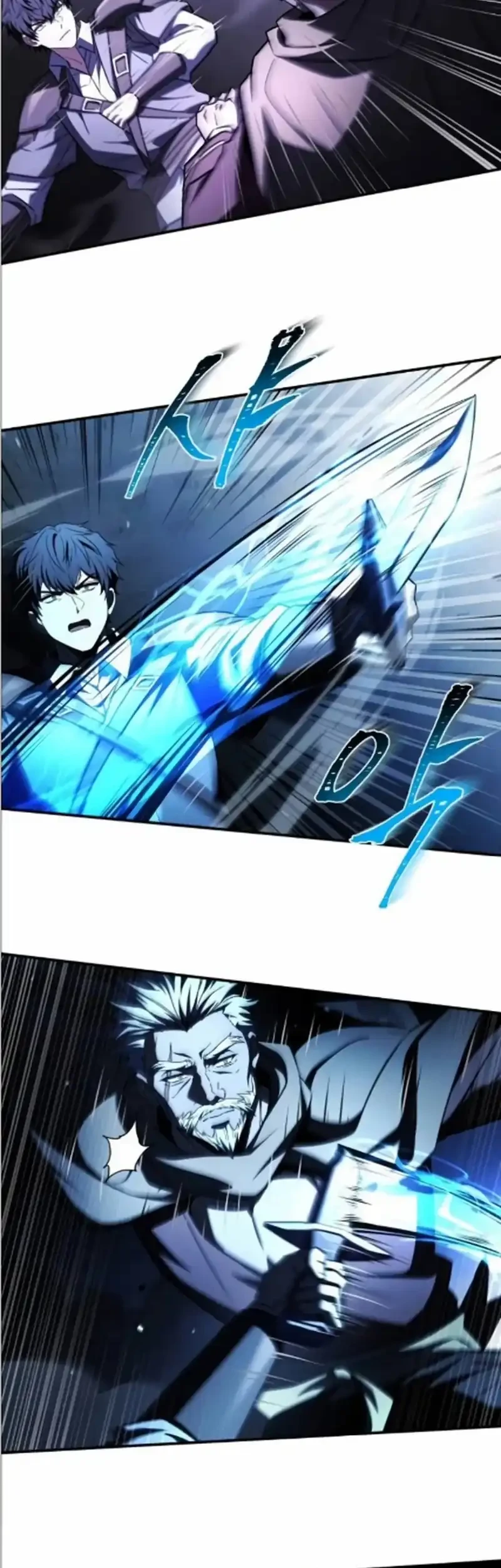 The Sword Master Who Travels Through Time Chapter 33 - halaman 19