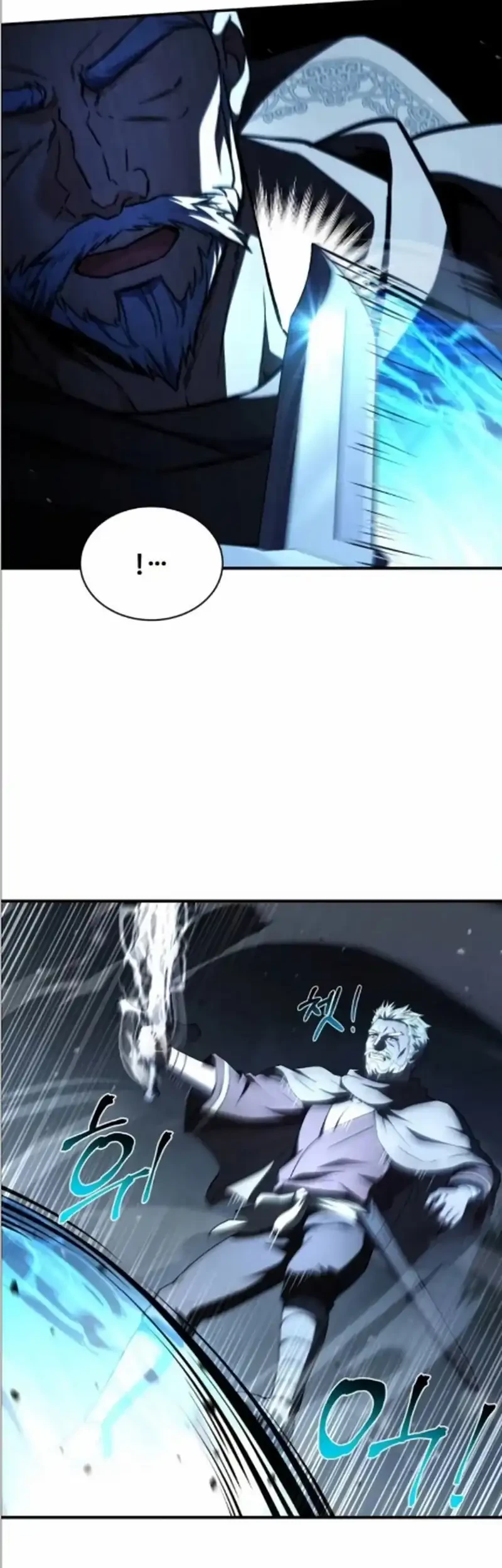 The Sword Master Who Travels Through Time Chapter 33 - halaman 20