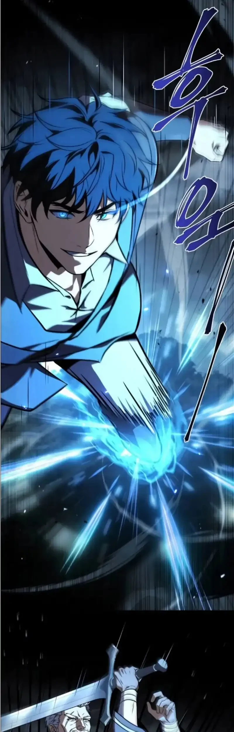 The Sword Master Who Travels Through Time Chapter 33 - halaman 42