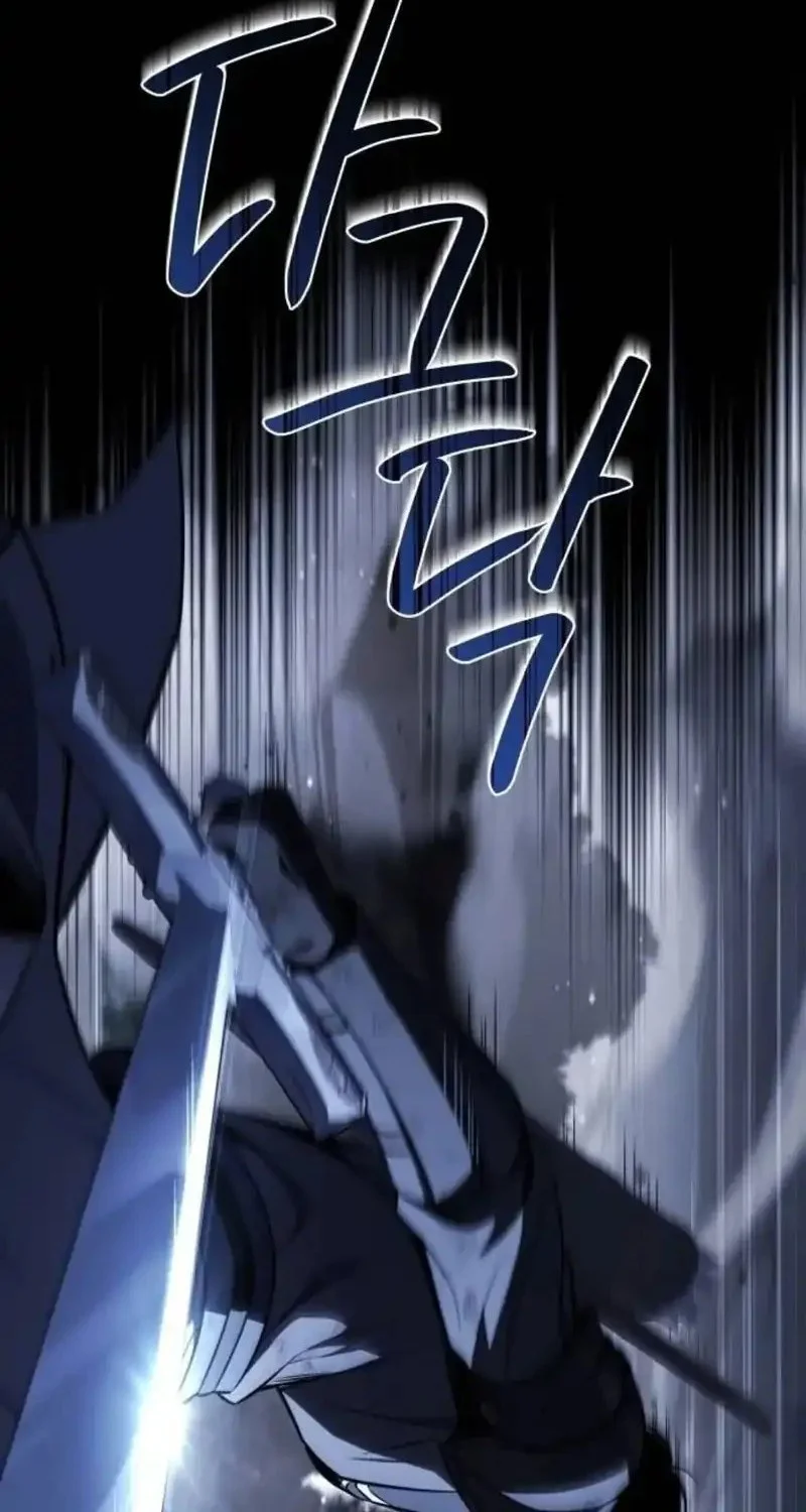 The Sword Master Who Travels Through Time Chapter 34 - halaman 11