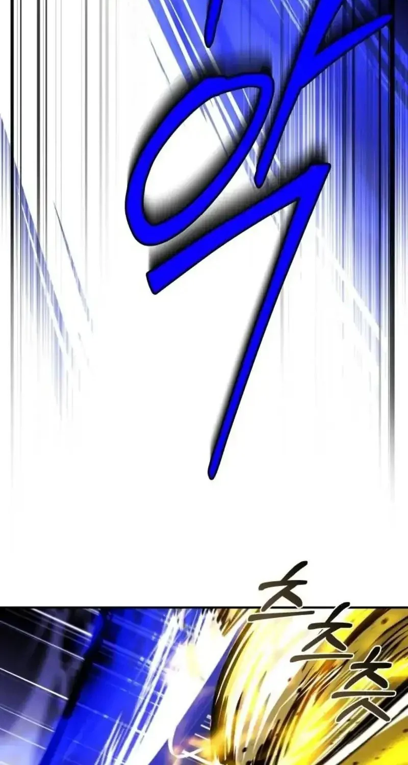 The Sword Master Who Travels Through Time Chapter 34 - halaman 22