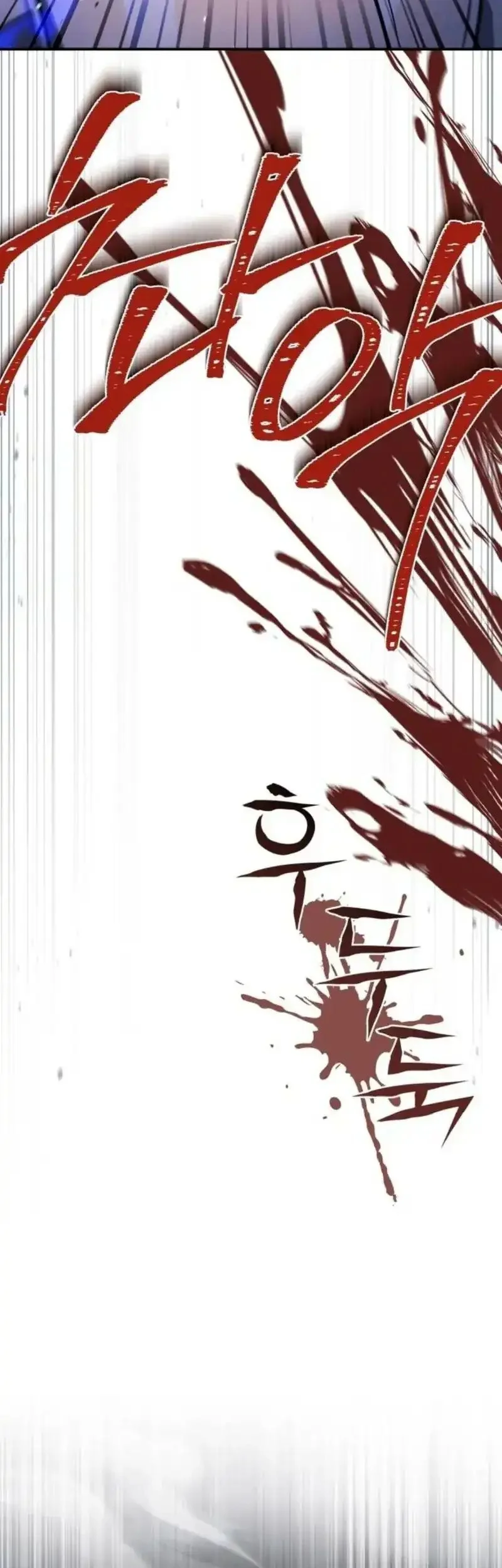The Sword Master Who Travels Through Time Chapter 34 - halaman 25
