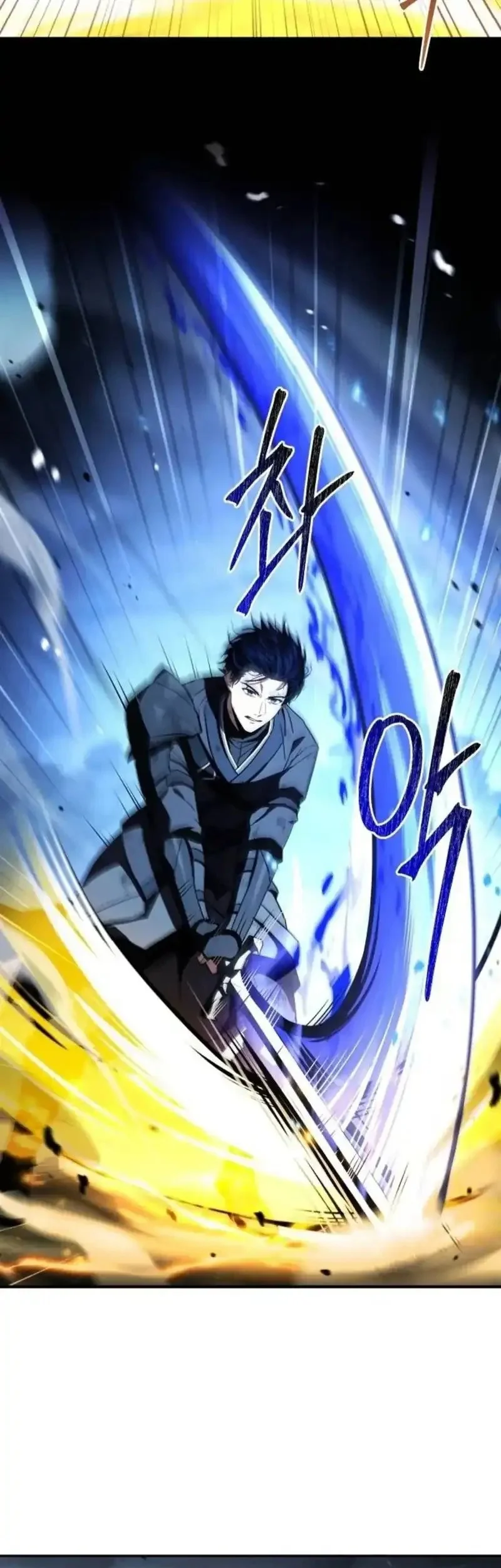 The Sword Master Who Travels Through Time Chapter 34 - halaman 32