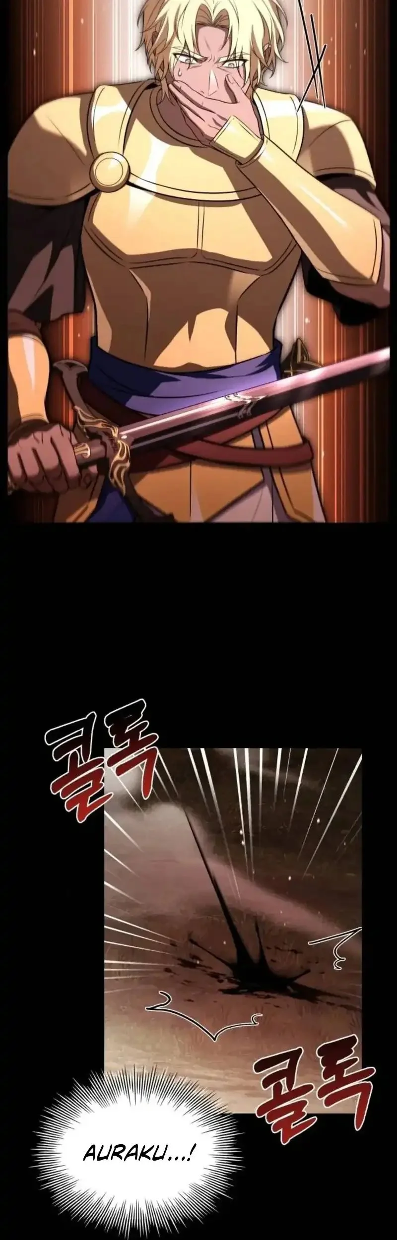The Sword Master Who Travels Through Time Chapter 34 - halaman 45