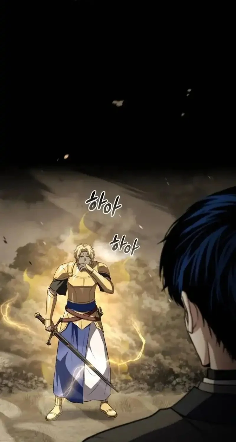 The Sword Master Who Travels Through Time Chapter 34 - halaman 46