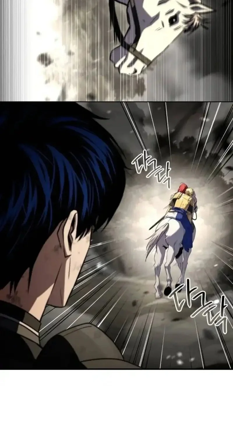 The Sword Master Who Travels Through Time Chapter 34 - halaman 68