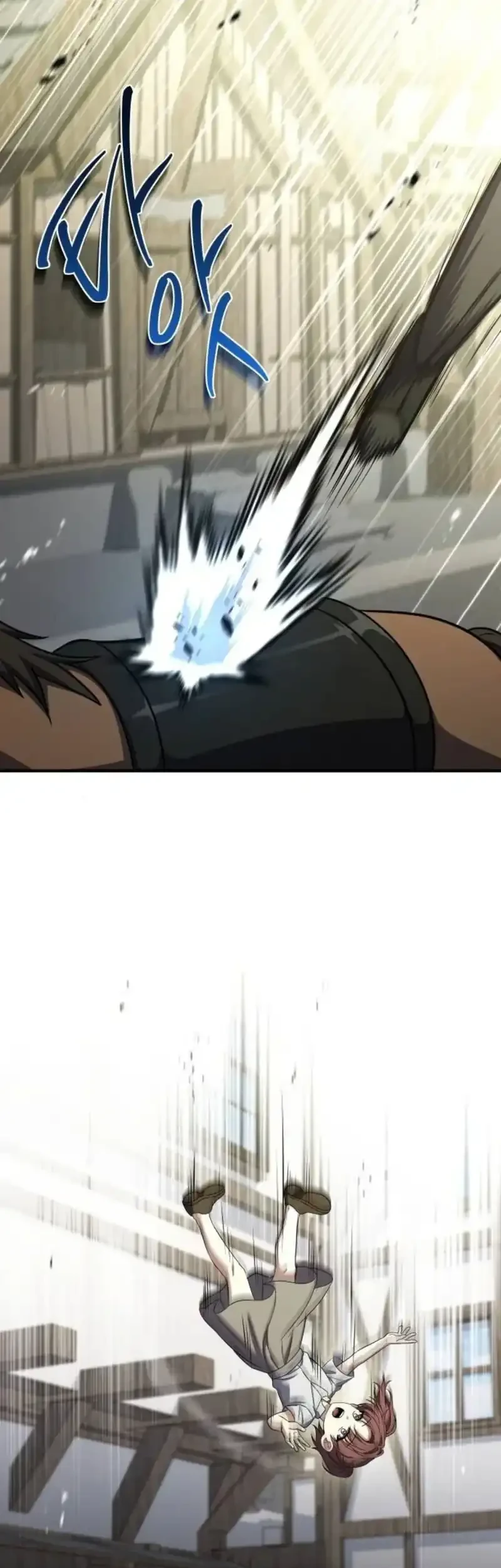 The Sword Master Who Travels Through Time Chapter 35 - halaman 26