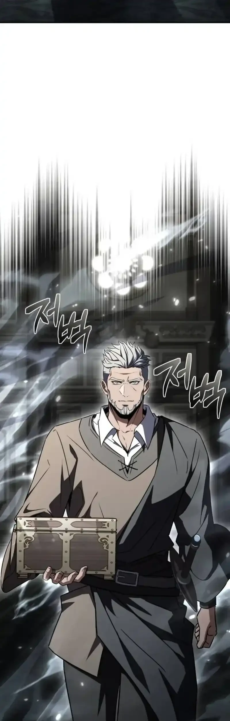 The Sword Master Who Travels Through Time Chapter 35 - halaman 57
