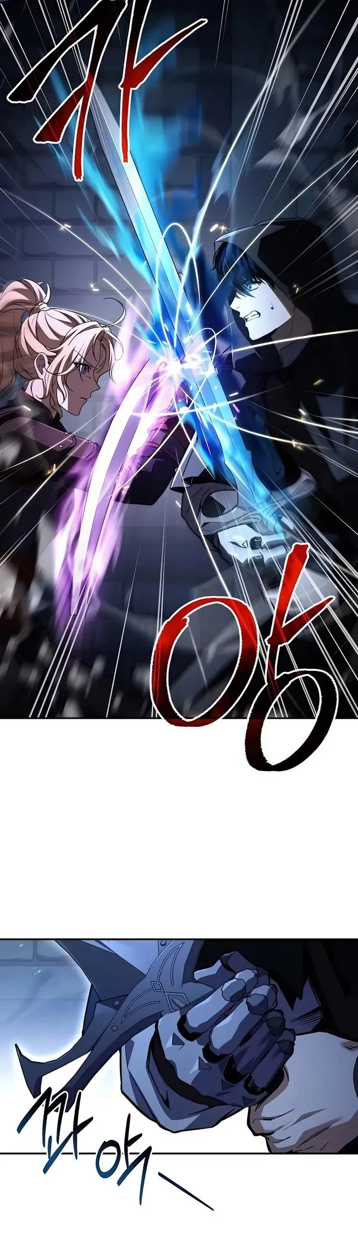 The Sword Master Who Travels Through Time Chapter 4 - halaman 49