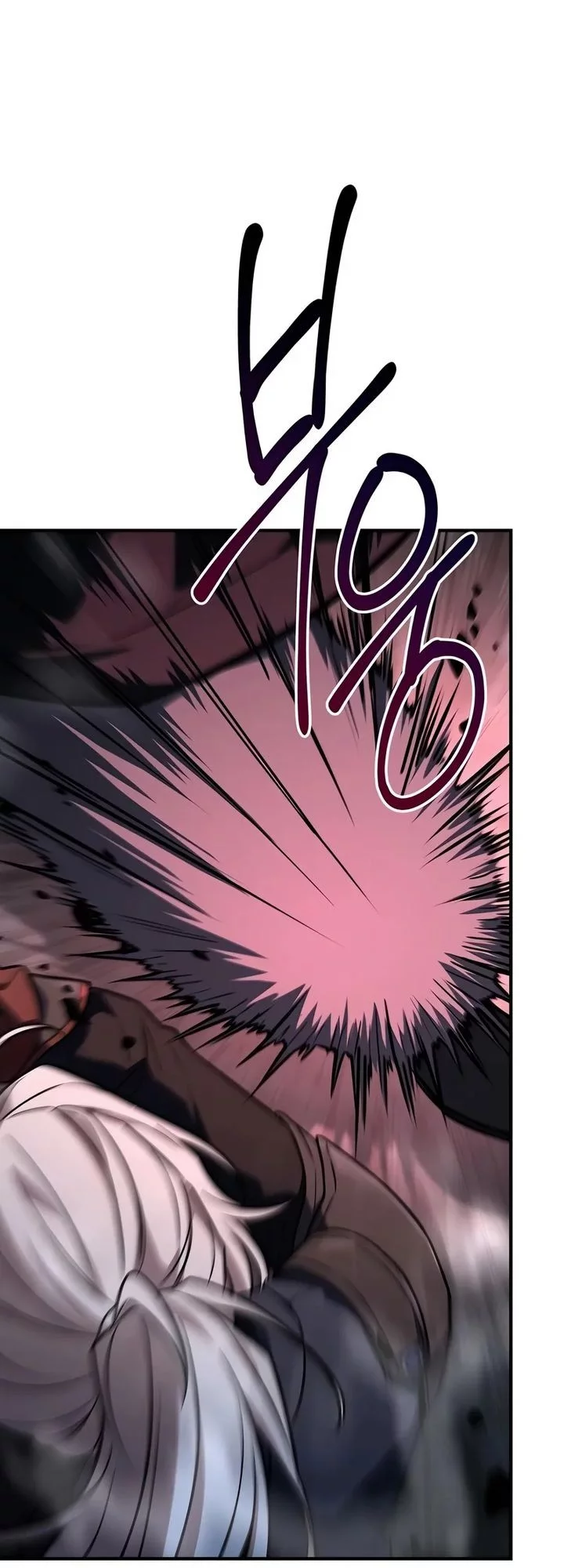 The Sword Master Who Travels Through Time Chapter 5 - halaman 23