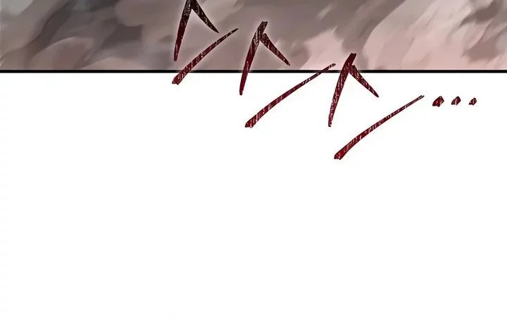 The Sword Master Who Travels Through Time Chapter 5 - halaman 26