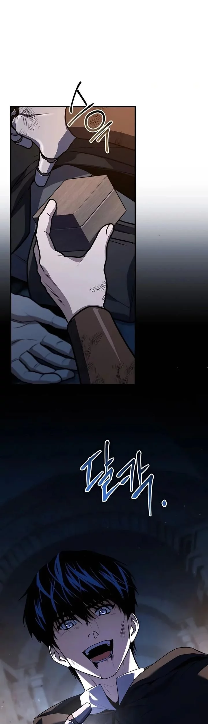 The Sword Master Who Travels Through Time Chapter 5 - halaman 59