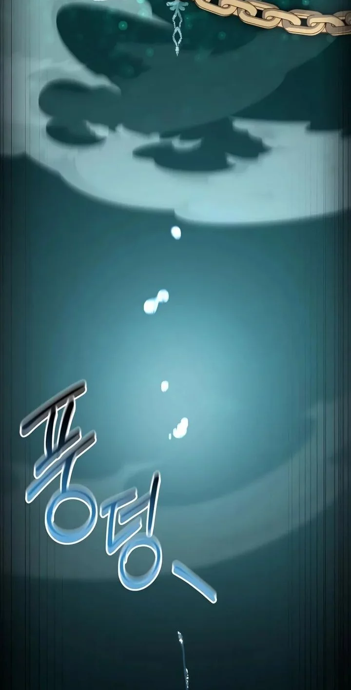 The Sword Master Who Travels Through Time Chapter 5 - halaman 64
