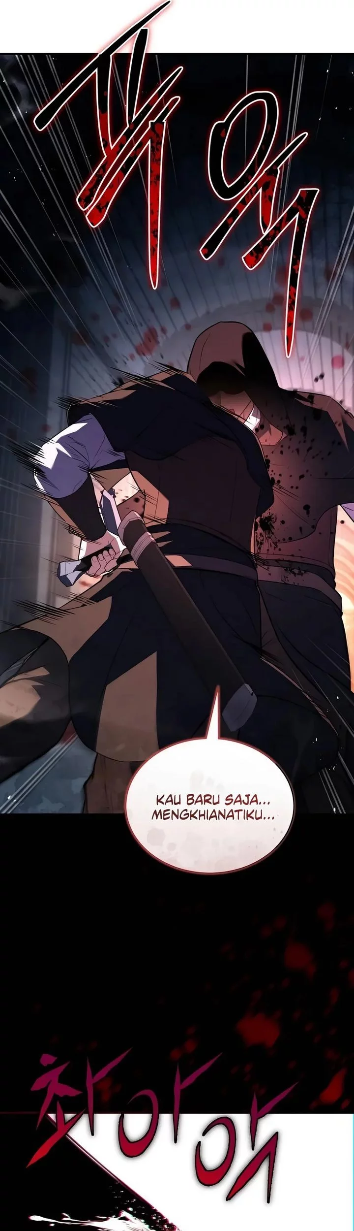 The Sword Master Who Travels Through Time Chapter 5 - halaman 7