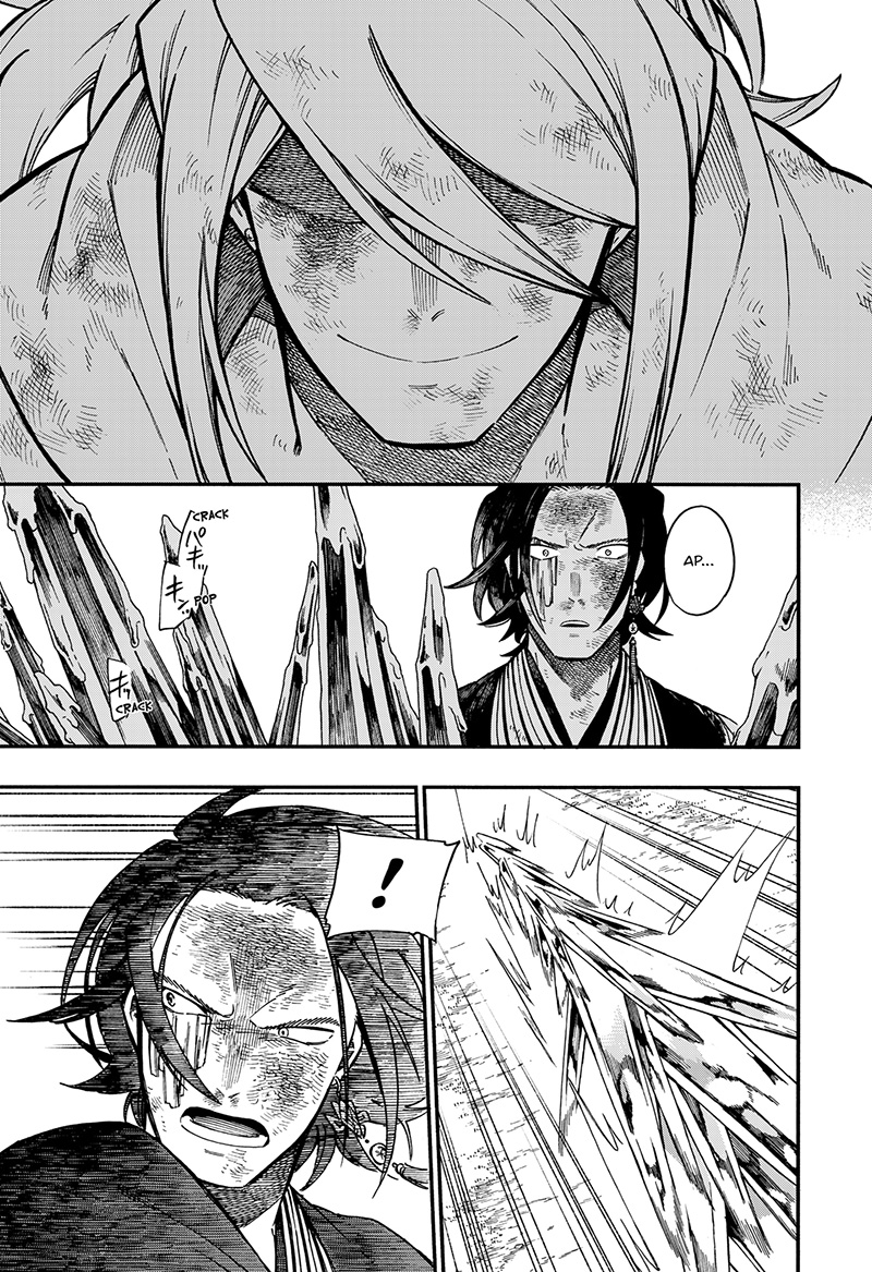 The Sword Master Who Travels Through Time Chapter 6 - halaman 16