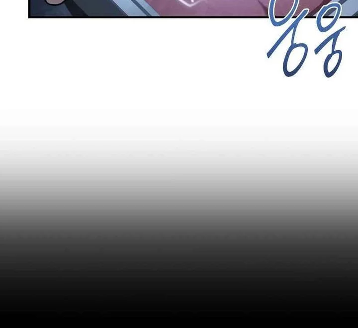 The Sword Master Who Travels Through Time Chapter 6 - halaman 37