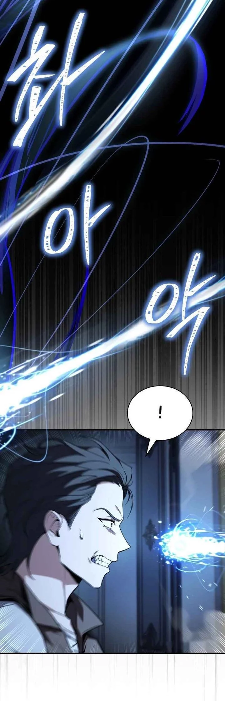 The Sword Master Who Travels Through Time Chapter 6 - halaman 67