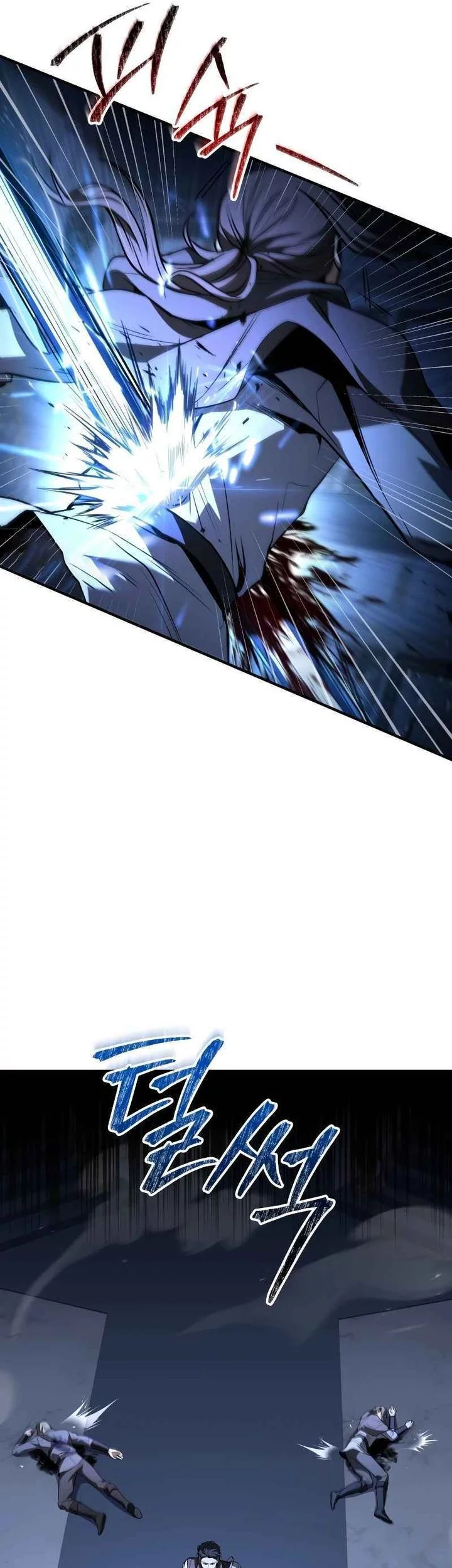 The Sword Master Who Travels Through Time Chapter 6 - halaman 70