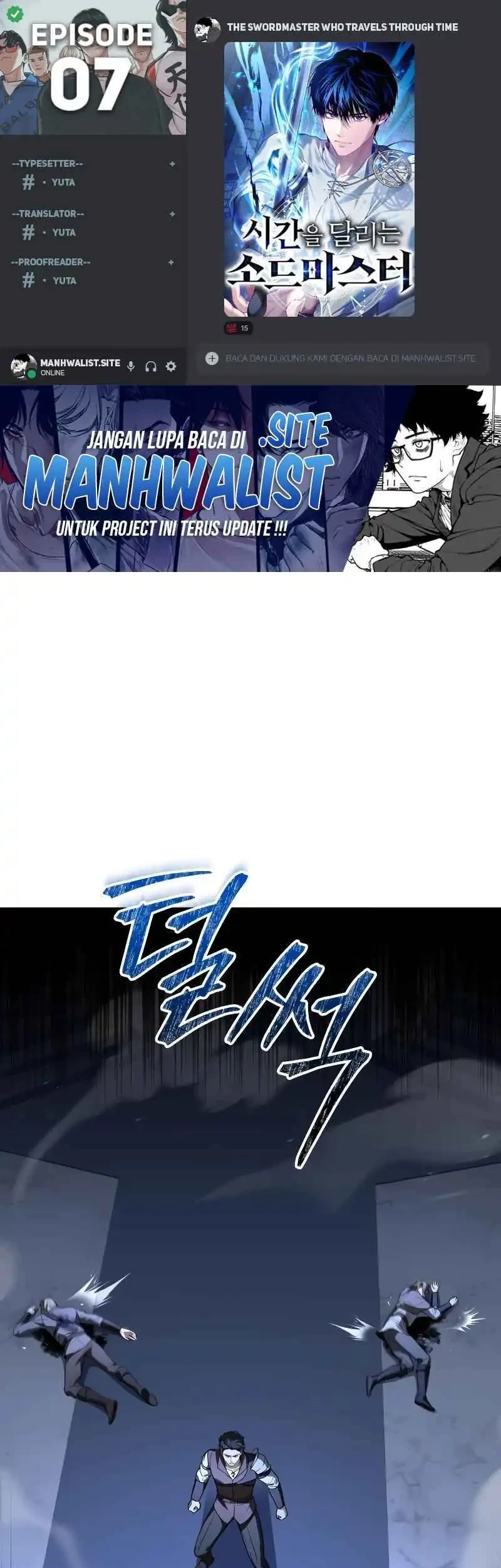 The Sword Master Who Travels Through Time Chapter 7 - halaman 1