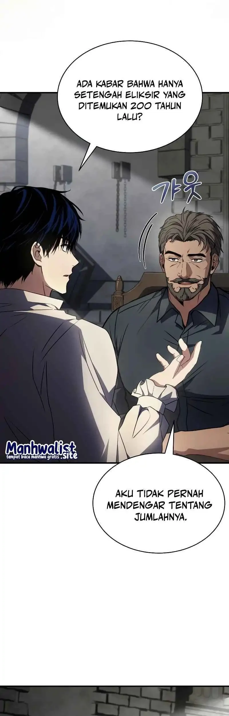 The Sword Master Who Travels Through Time Chapter 7 - halaman 32