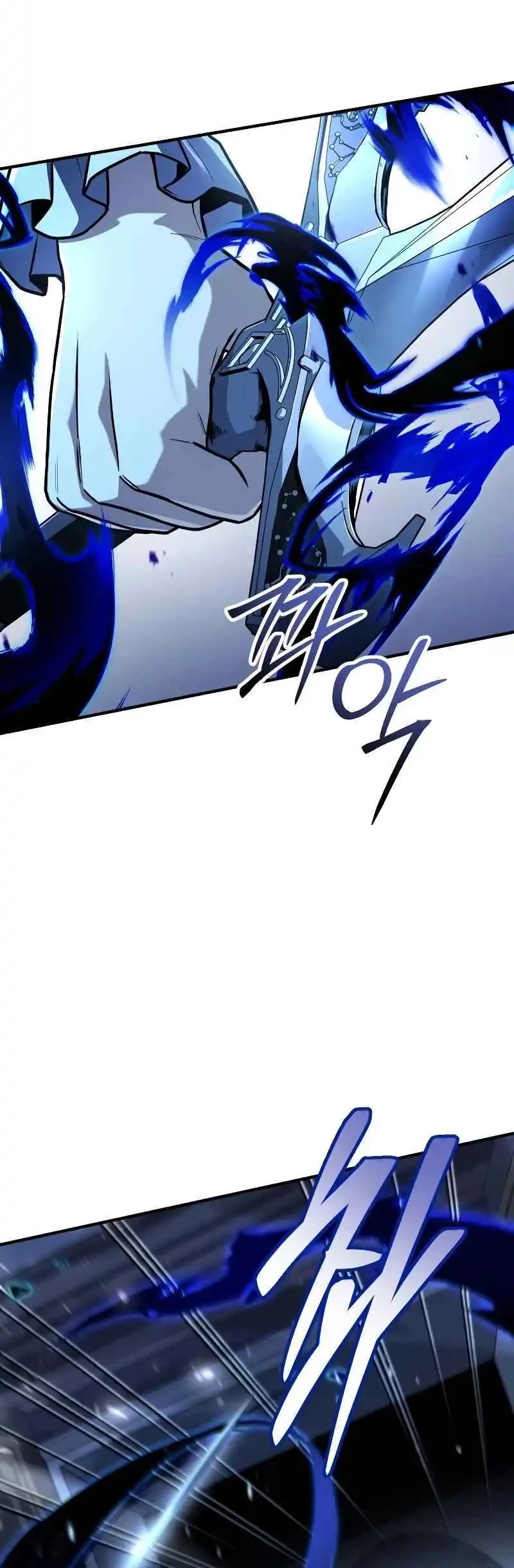 The Sword Master Who Travels Through Time Chapter 7 - halaman 4