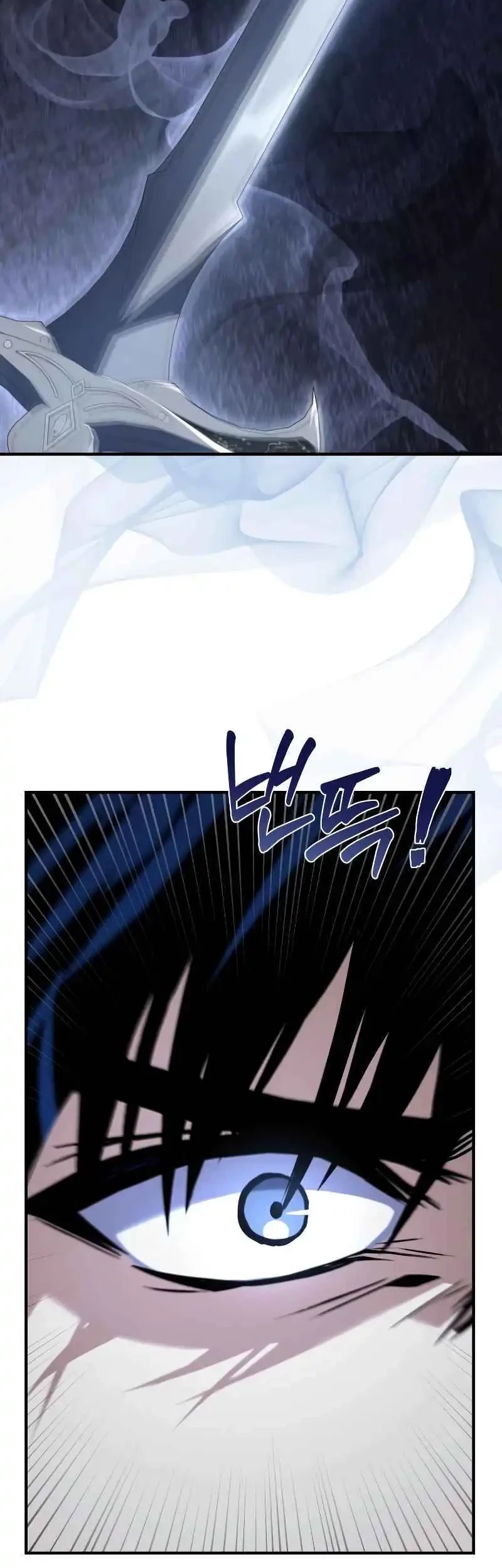 The Sword Master Who Travels Through Time Chapter 7 - halaman 57