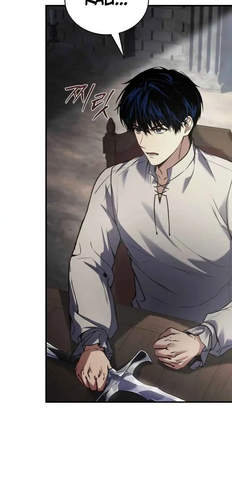 The Sword Master Who Travels Through Time Chapter 8 - halaman 22
