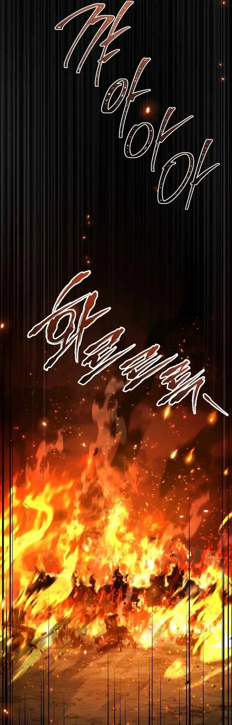 The Sword Master Who Travels Through Time Chapter 8 - halaman 31