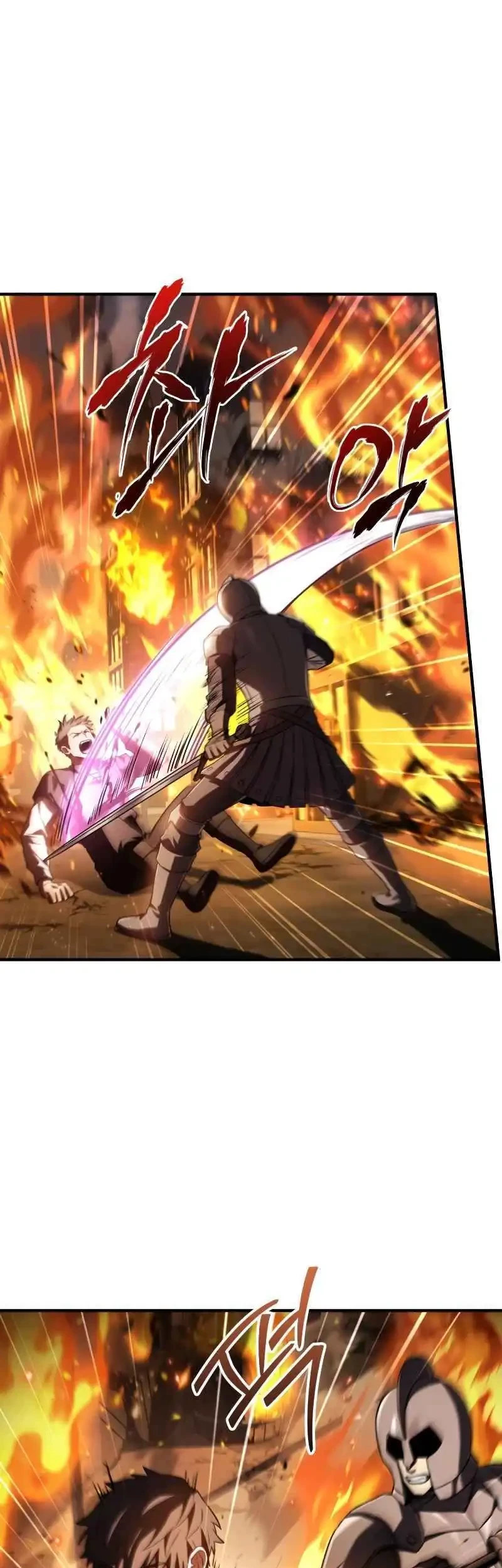 The Sword Master Who Travels Through Time Chapter 8 - halaman 33