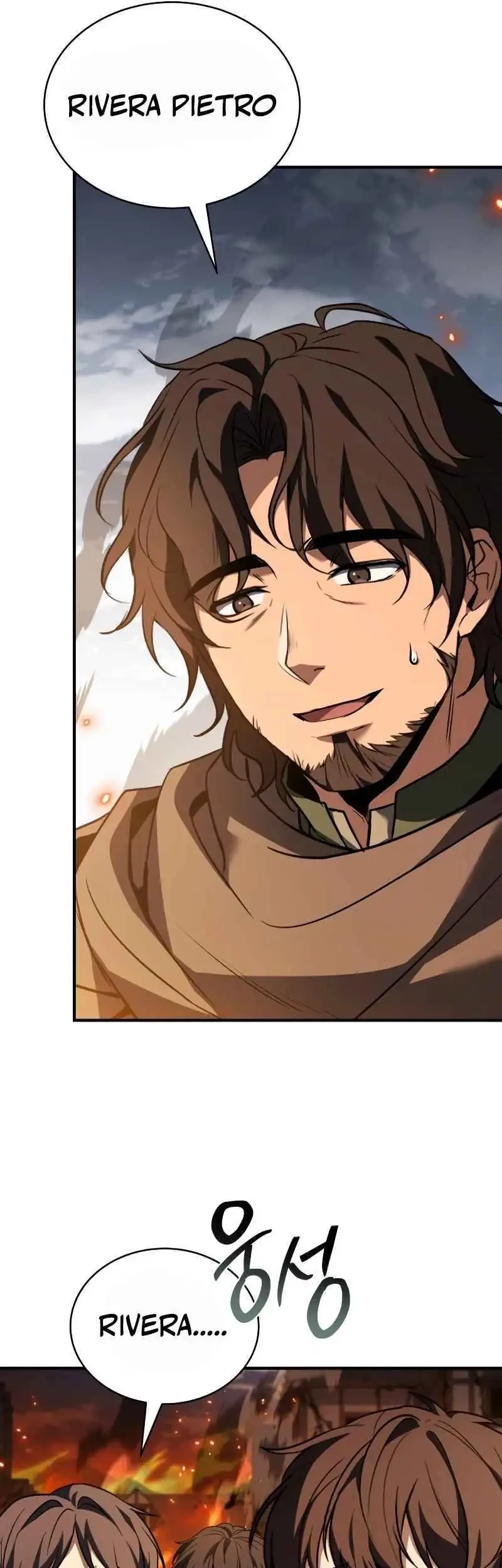 The Sword Master Who Travels Through Time Chapter 8 - halaman 45