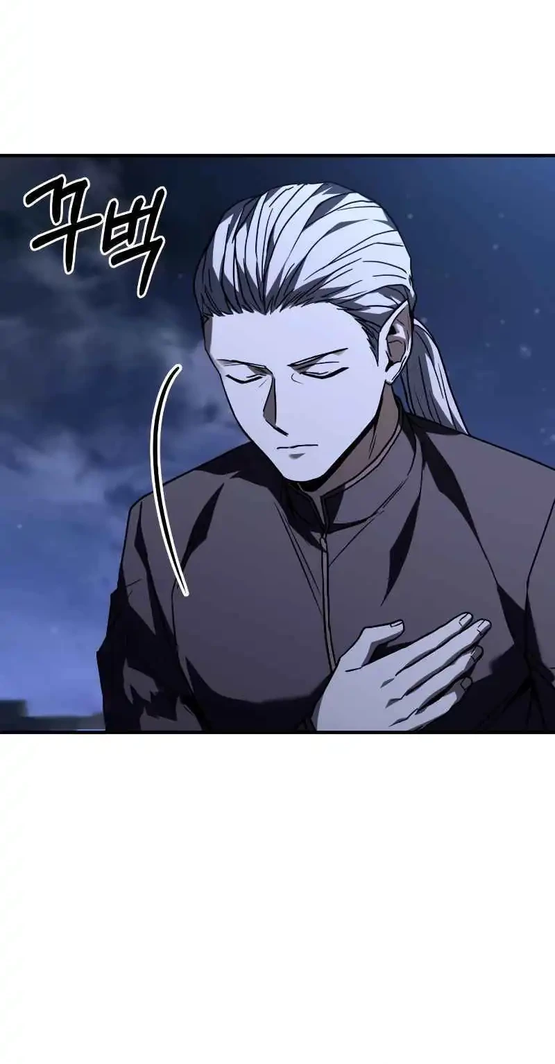 The Sword Master Who Travels Through Time Chapter 8 - halaman 58