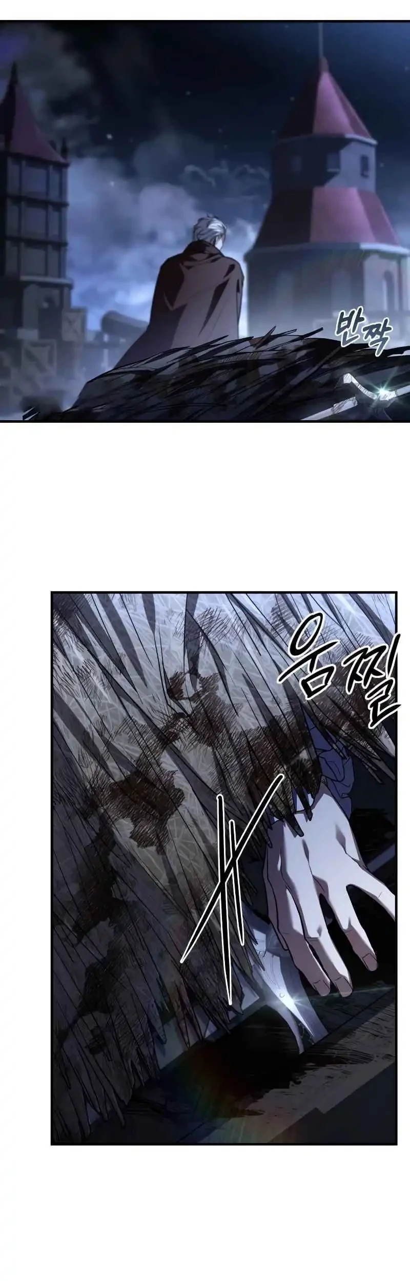 The Sword Master Who Travels Through Time Chapter 8 - halaman 61