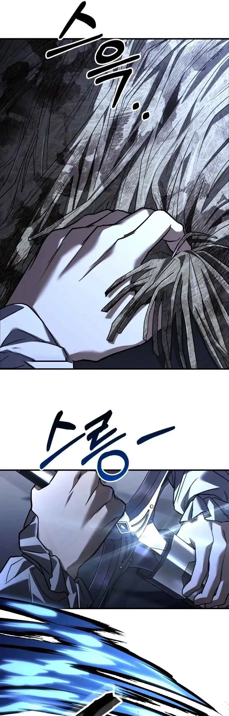 The Sword Master Who Travels Through Time Chapter 8 - halaman 63