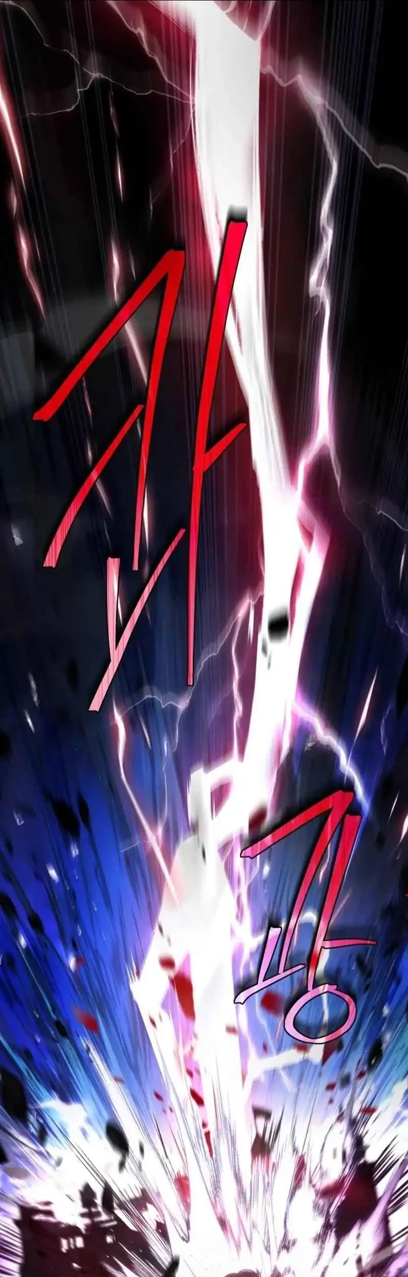 The Sword Master Who Travels Through Time Chapter 9 - halaman 30