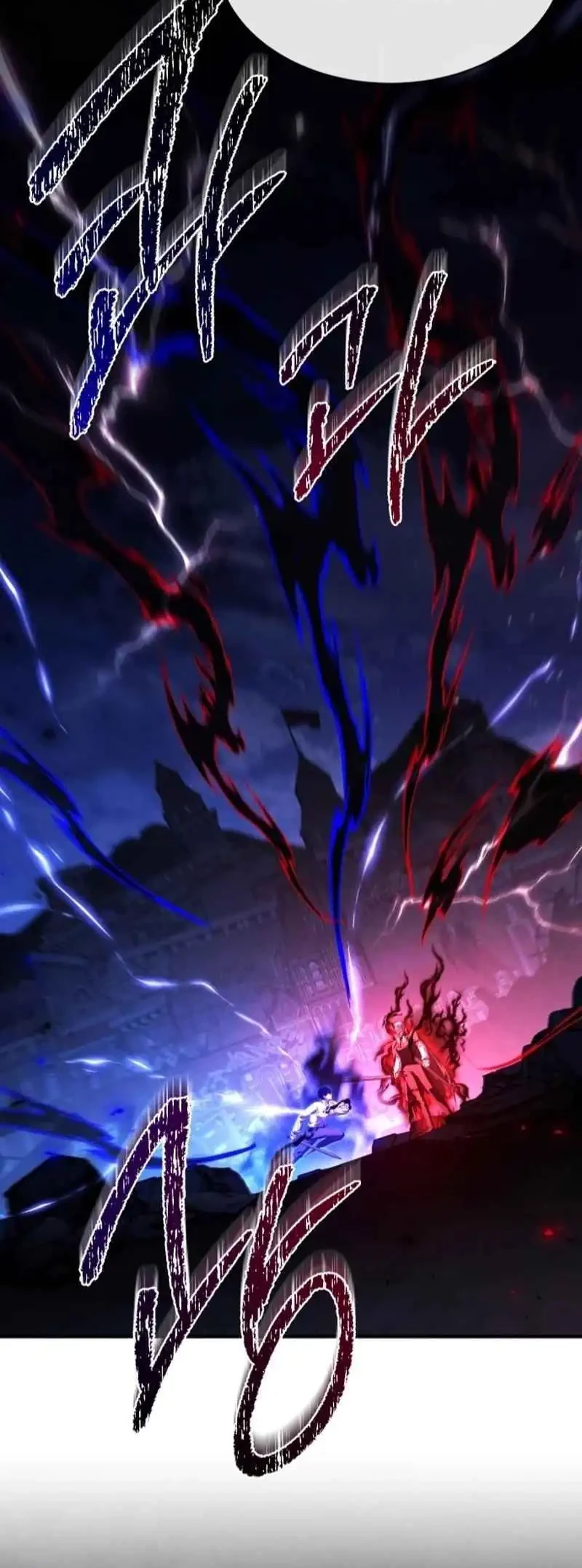 The Sword Master Who Travels Through Time Chapter 9 - halaman 39