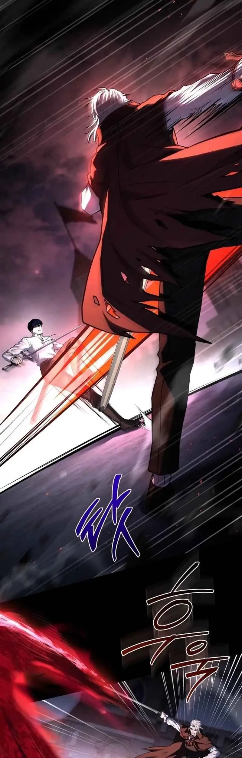The Sword Master Who Travels Through Time Chapter 9 - halaman 9