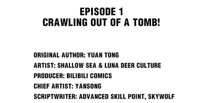 The Sword of Dawn Chapter 1 - halaman 6