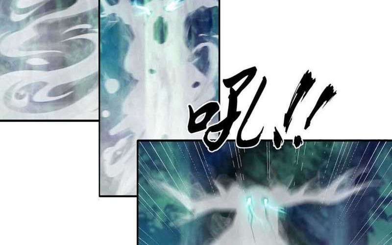 The Sword of Dawn Chapter 11 - halaman 18
