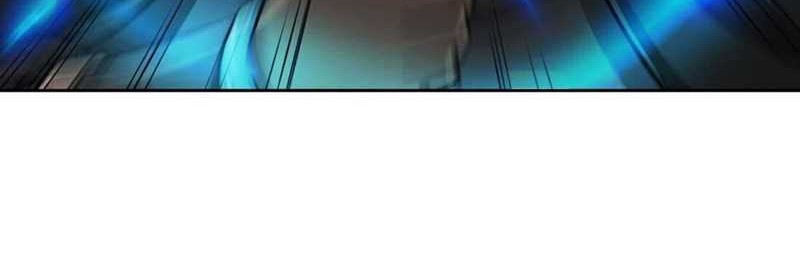 The Sword of Dawn Chapter 11 - halaman 31